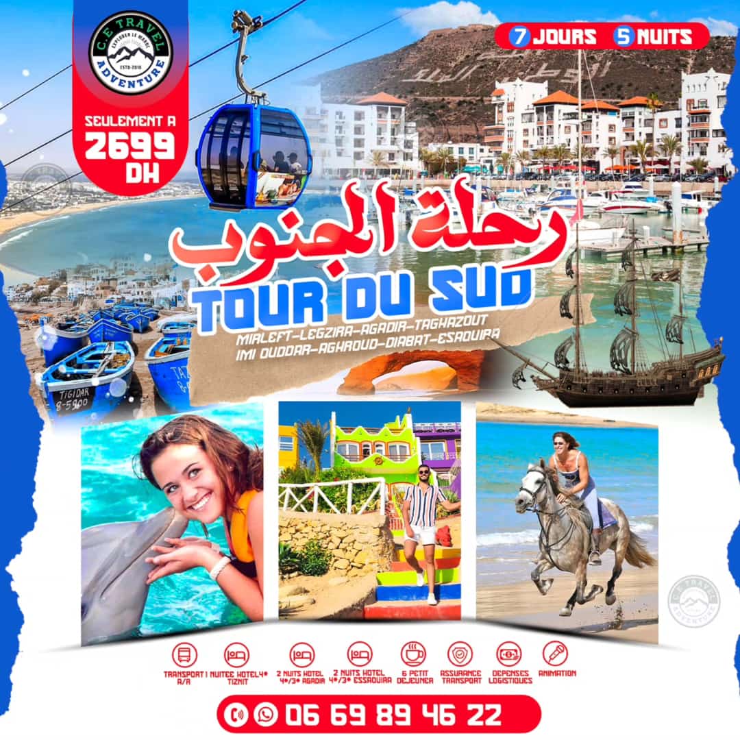 Tour du Sud :  Mirleft, Legzira, Tznit, Agadir, Taghazout, Imi Ouadar, Aghroud, Diabat, Essaouira